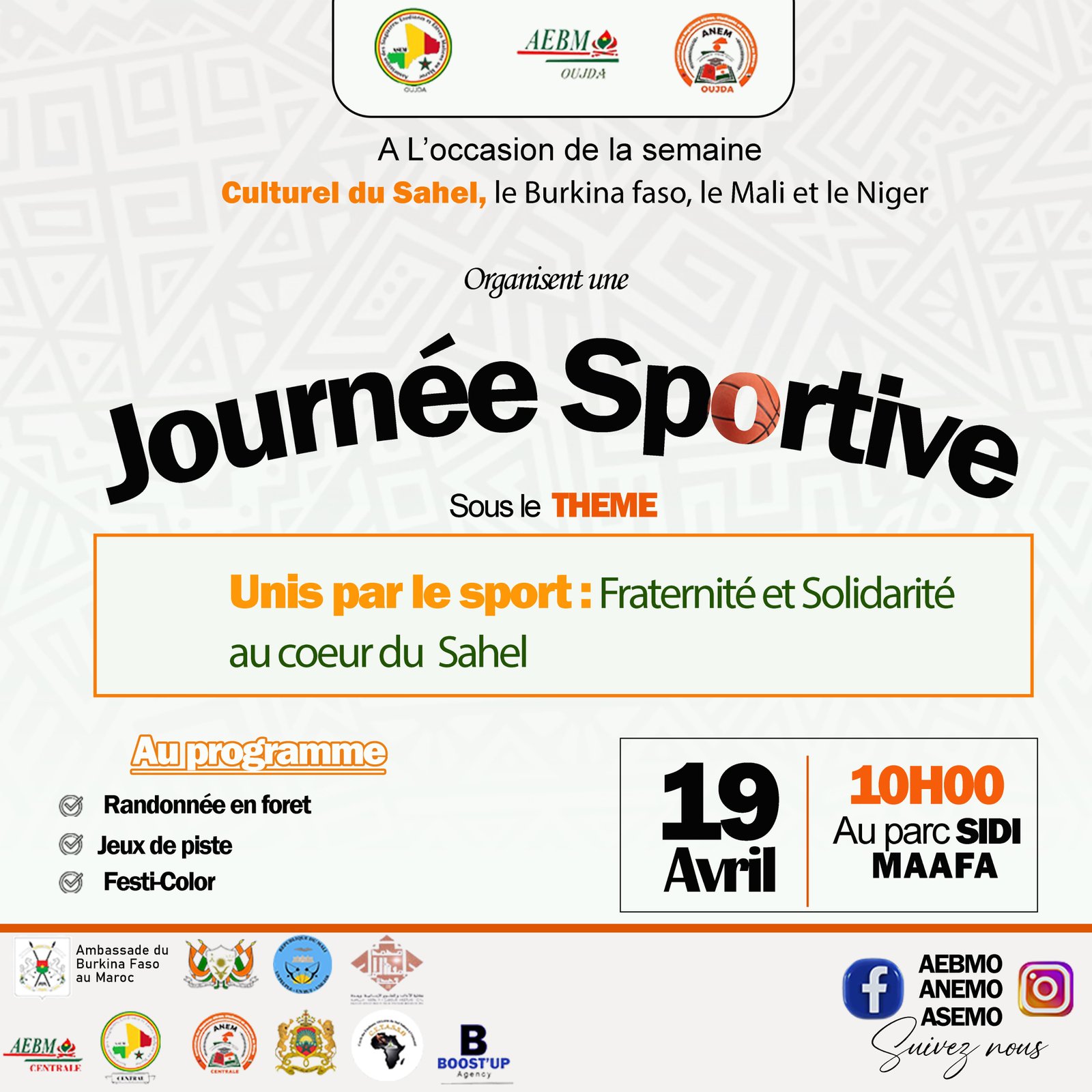 Réalisation 17 - Affiche Événementielle